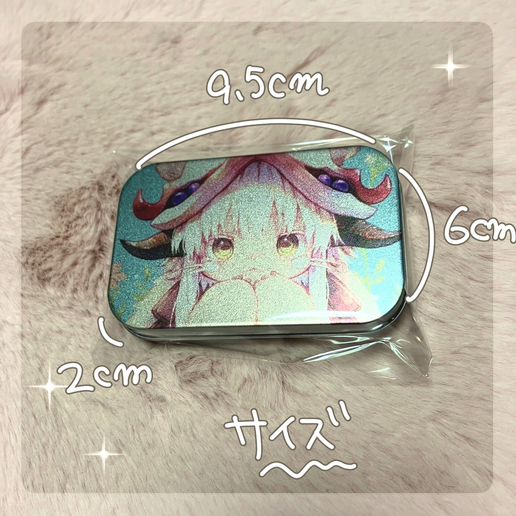 ブリキ缶(大サイズ)