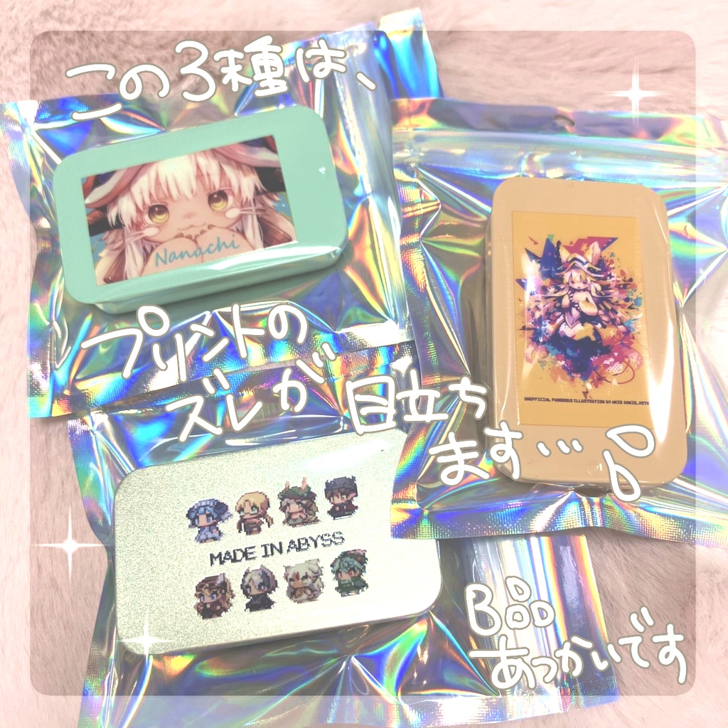 スライドブリキ缶(小