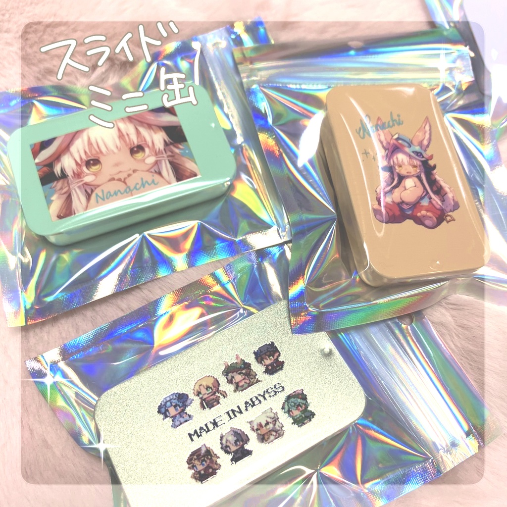 スライドブリキ缶(小