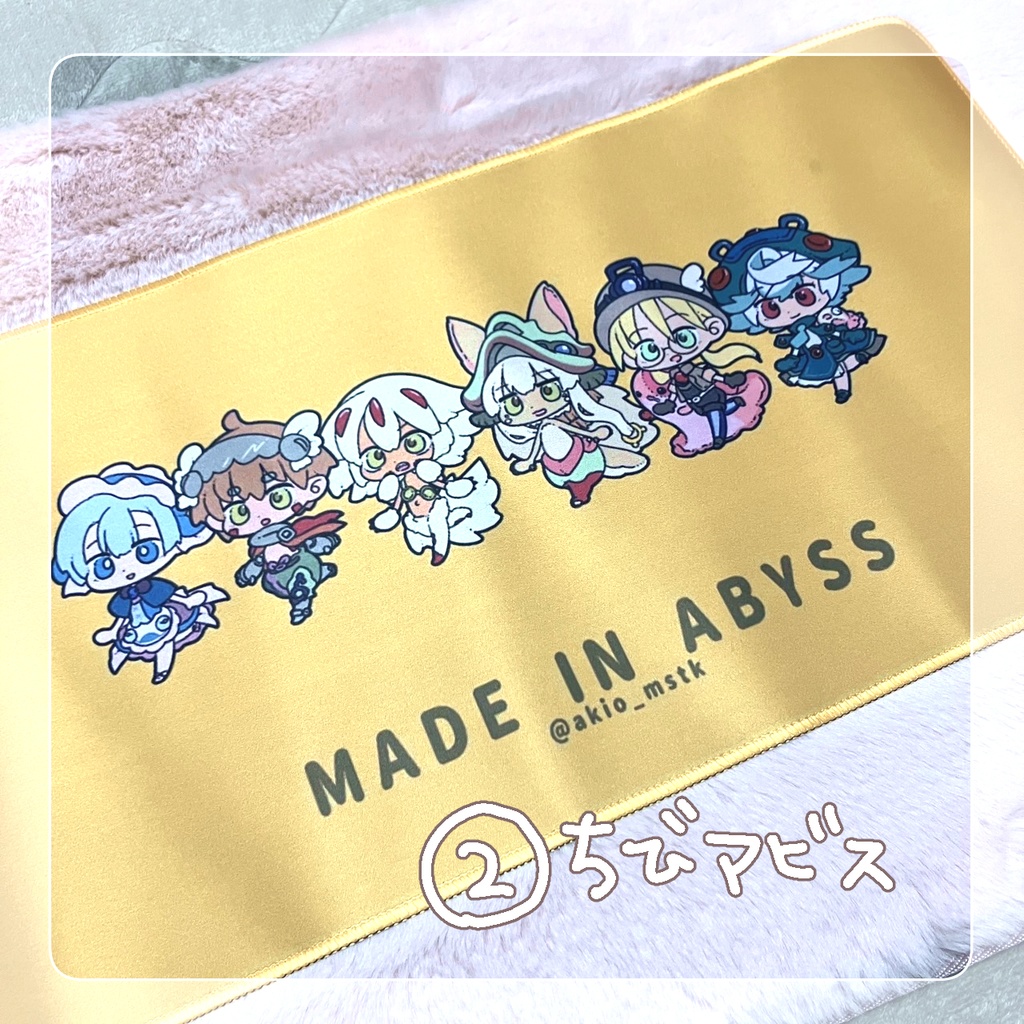 ☆ラバーマット(中サイズ