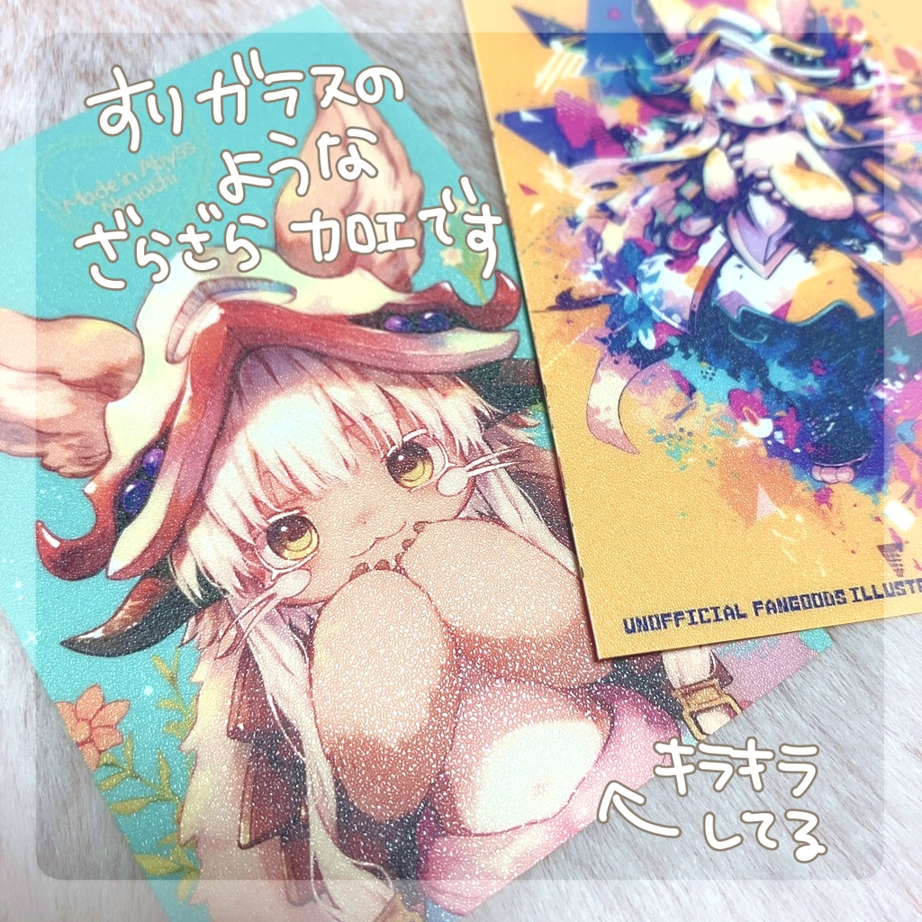 ステッカー3枚セット