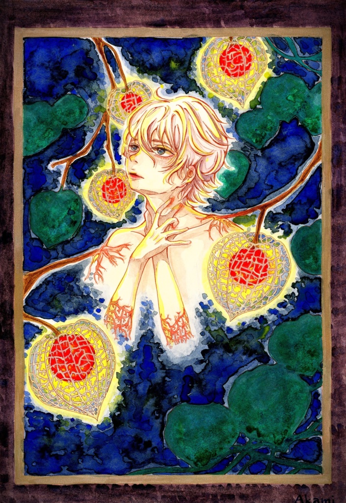 「鬼灯」ポストカード