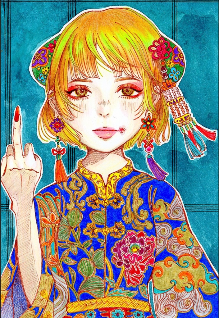 「華美」ポストカード