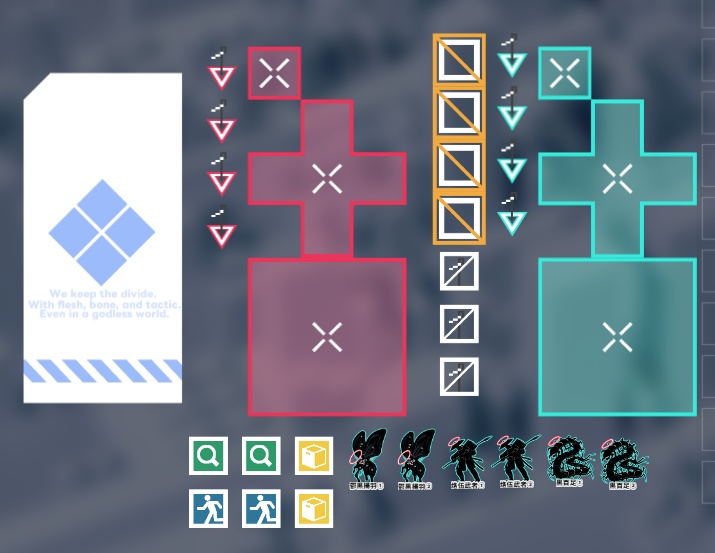 【タクティカル祓魔師TRPG】画像素材パック