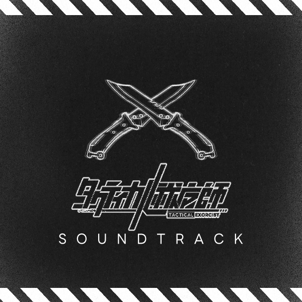 【タクティカル祓魔師】戦闘用BGM「Dancing in the Shadows」