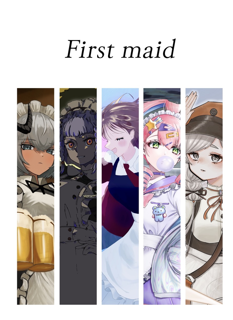 First maid ~Bセット~