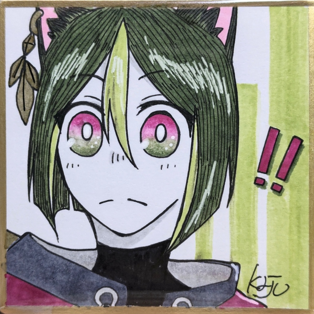 豆色紙　ティナリ