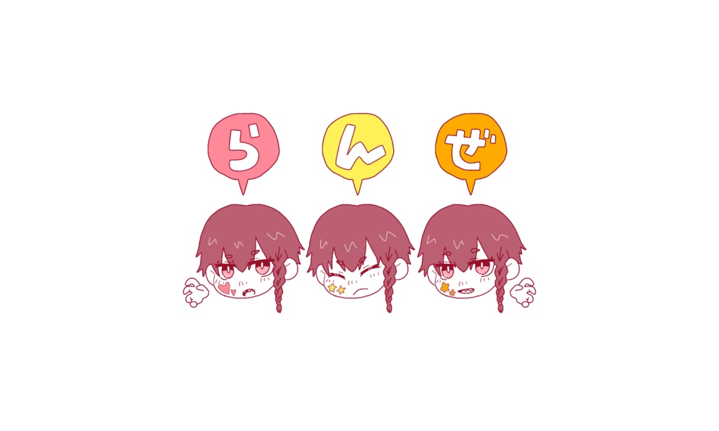 ブルロメッシュポーチ