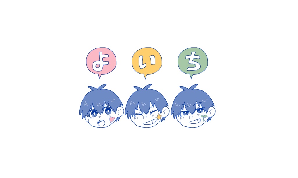 ブルロメッシュポーチ