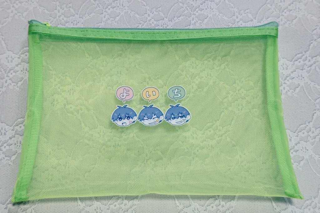 ブルロメッシュポーチ