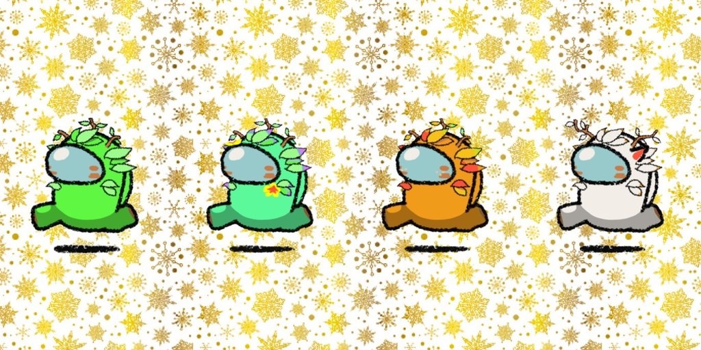 クルーメイトのブッシュレンジャー