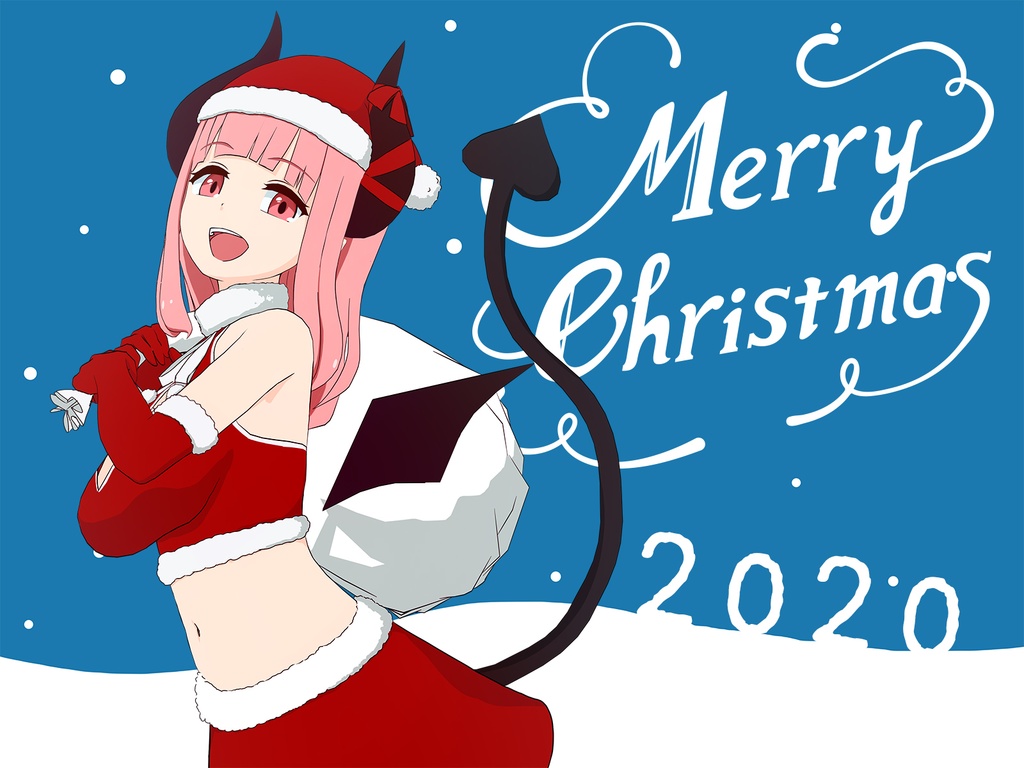 イヴとクリスマス(2020~2018)