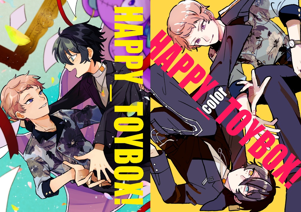 HAPPY_TOYBOX!