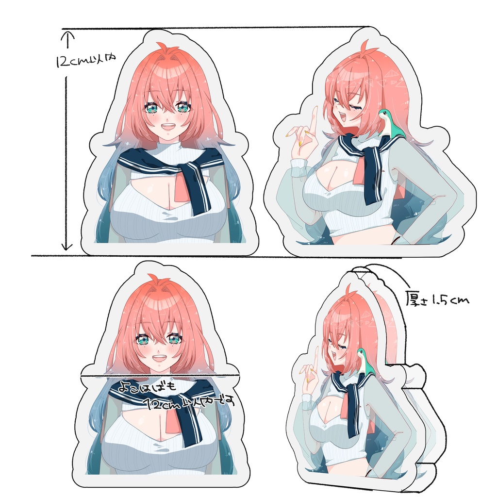 自立アクリルスタンド＜大＞ -２種セット-