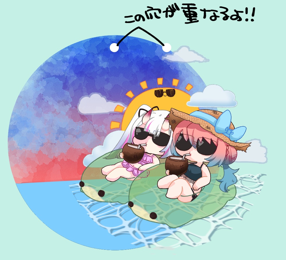 2層アクリルキーホルダー with結鬼うら