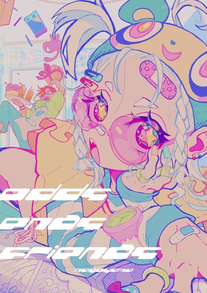 画集「odds ends friends」