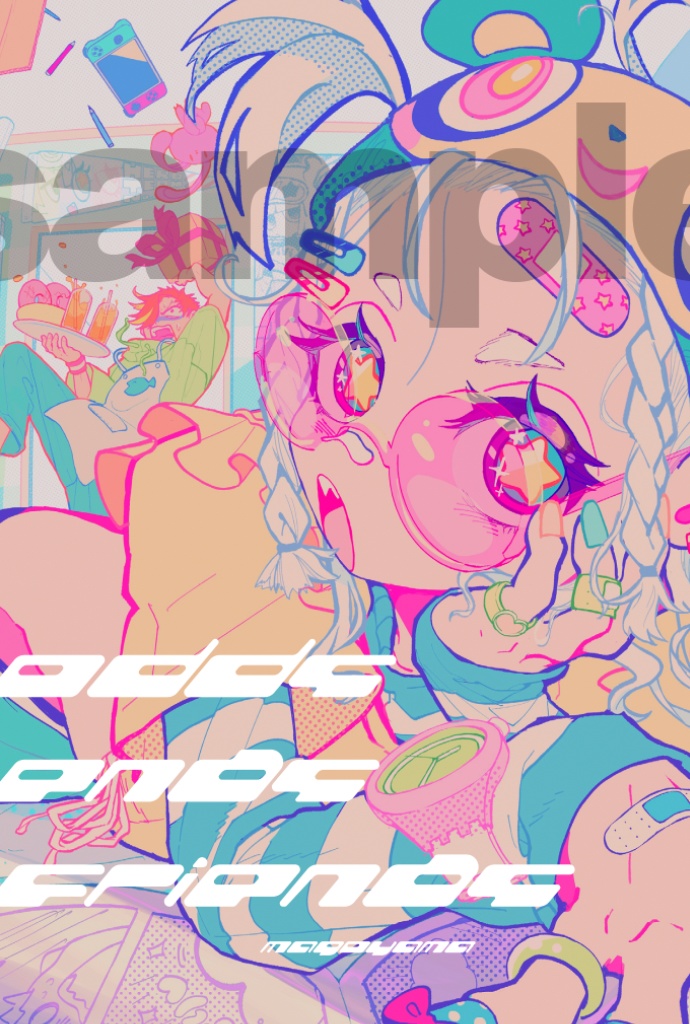 ポストカード「パジャマパーティ危機一髪!?」