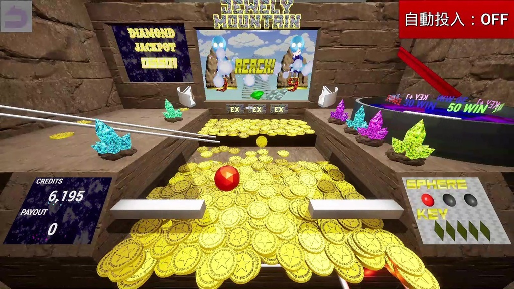 ジュエリーマウンテン V1.31