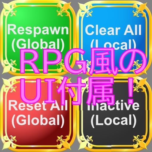 【QvPen差し替え用モデル】魔水晶の杖