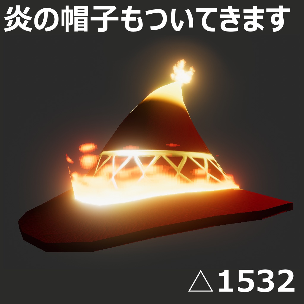 【MA対応】アッシュウッドの杖