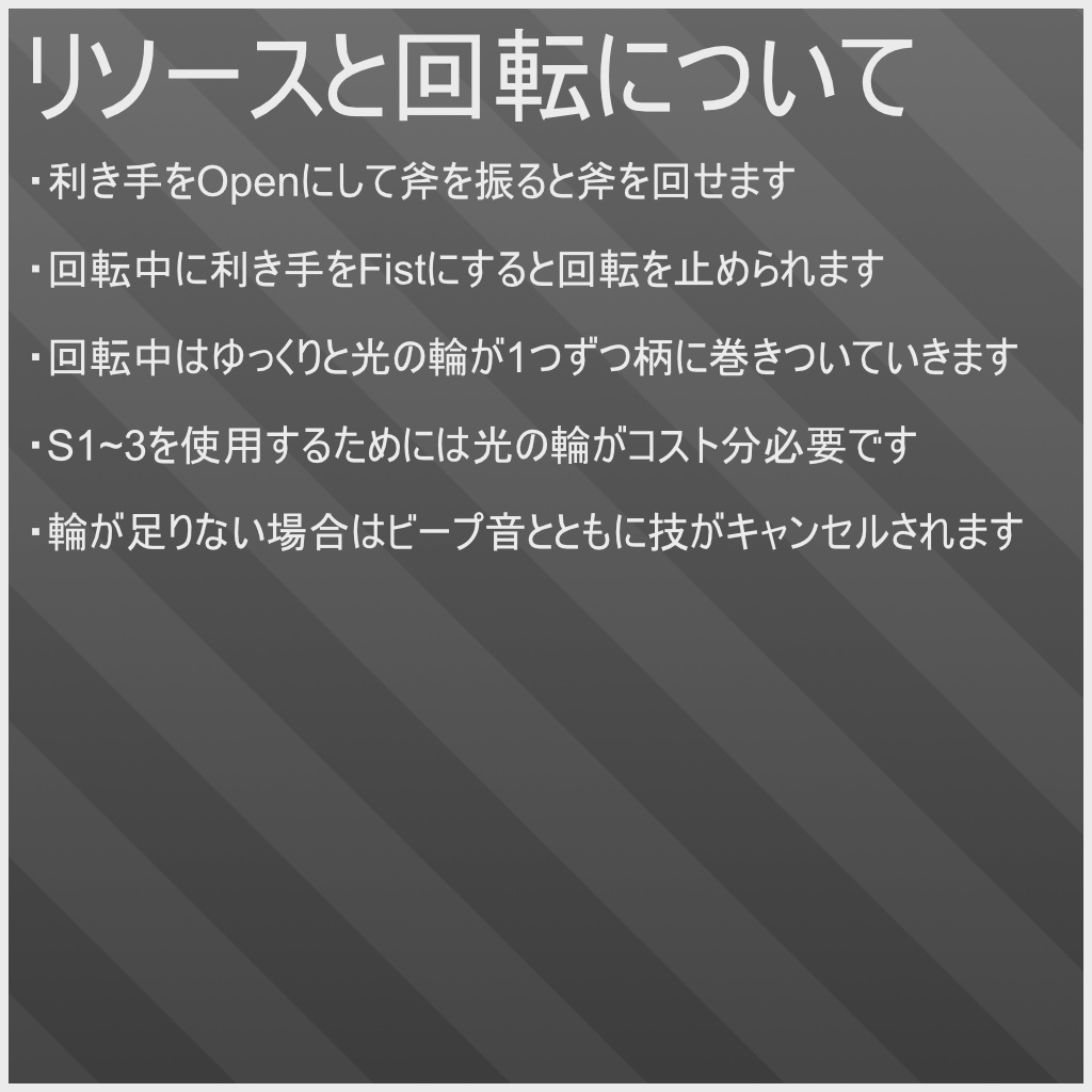 【MA対応】拘束!執行!断頭斧セラフィム【ABS対応】(2026/06/21まで20%OFF)