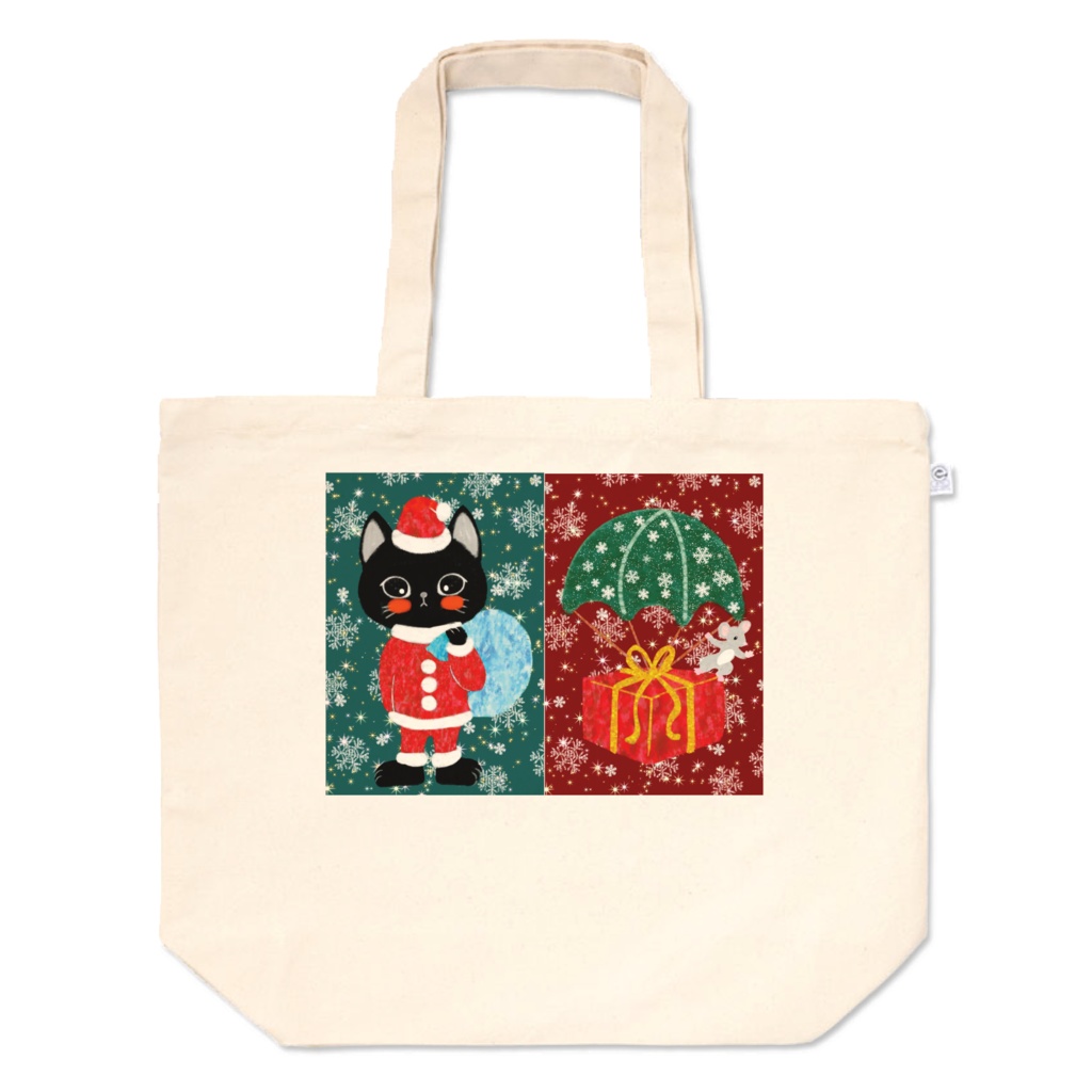 サンタの黒猫&ねずみの贈り物トートバッグ