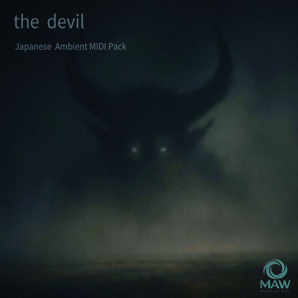 【 WAV 】the devil - MANYON ART WORK