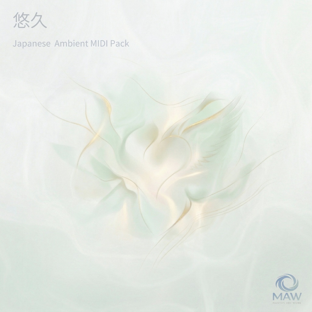 【 WAV 】悠久 - MANYON ART WORK