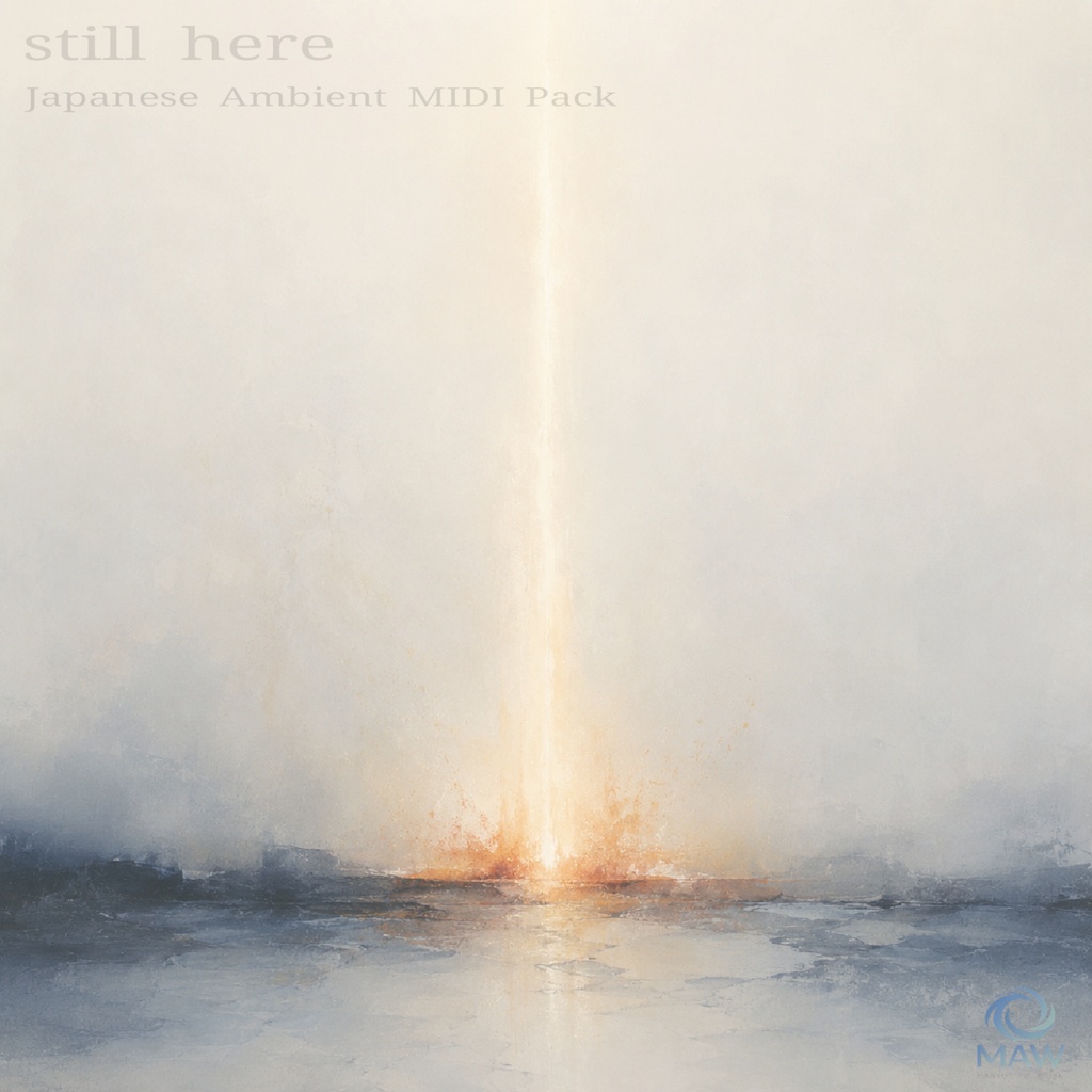 【 WAV / MIDI / Stem 】Still Here - MANYON ART WORK