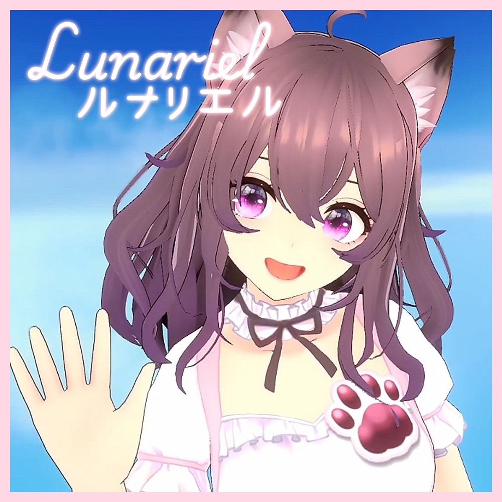 【VRoid / VRM / VRC】 Lunariel / ルナリエル