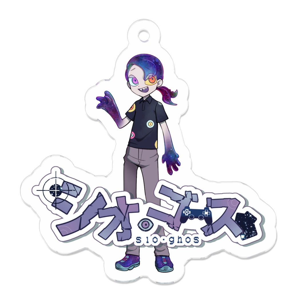 【シオ・ゴース】疑似人型ロゴ入り　アクリルキーホルダー