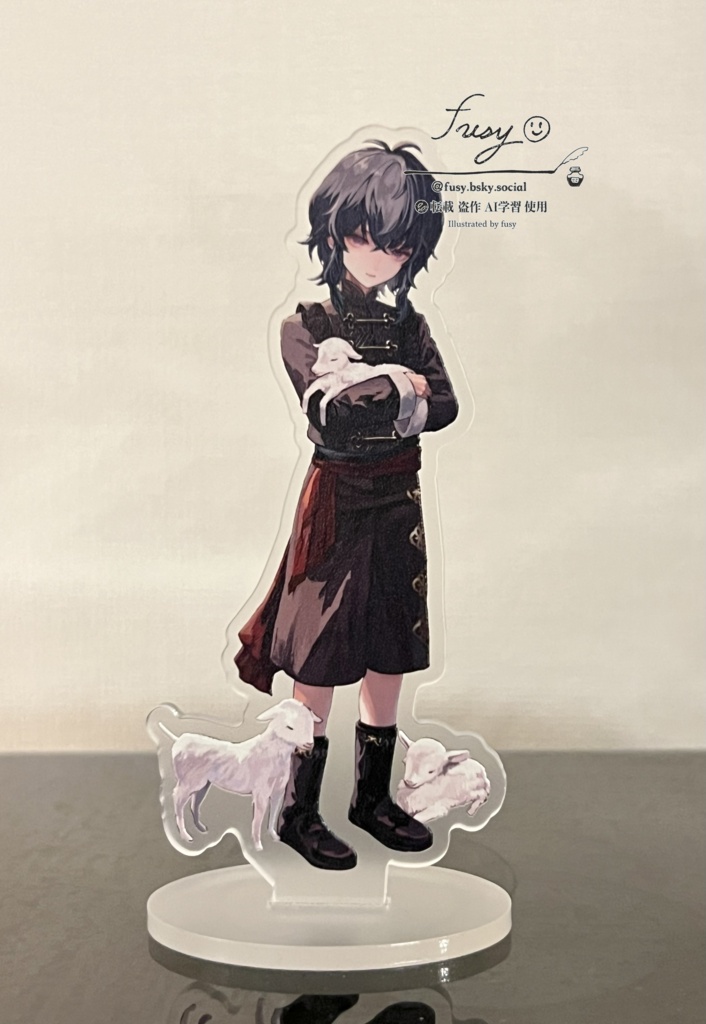 少年Bアクリルスタンド