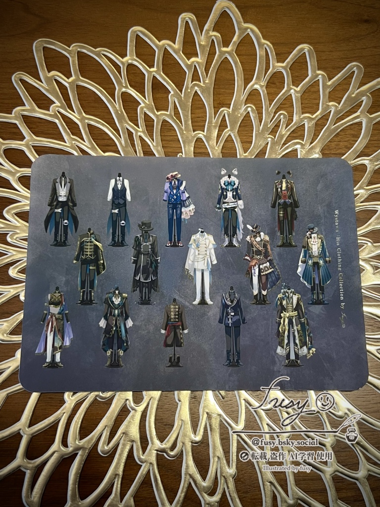 Wystawa SET