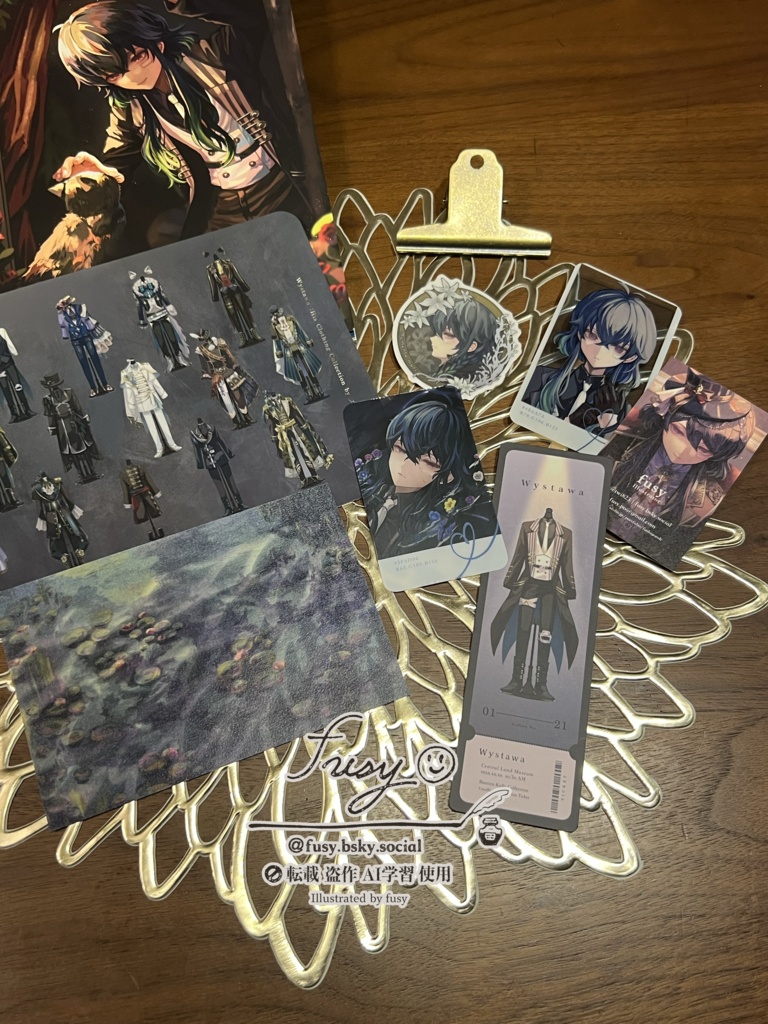 Wystawa SET