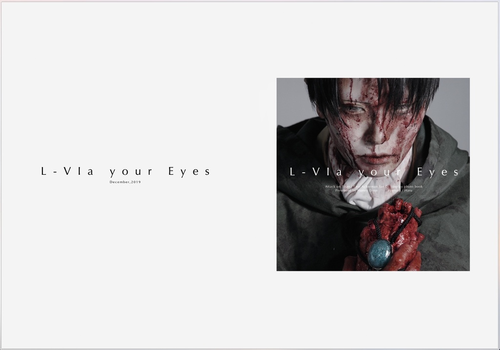 L-VIa your Eyes (B5/52P)