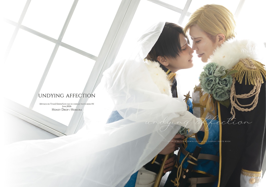undying affection