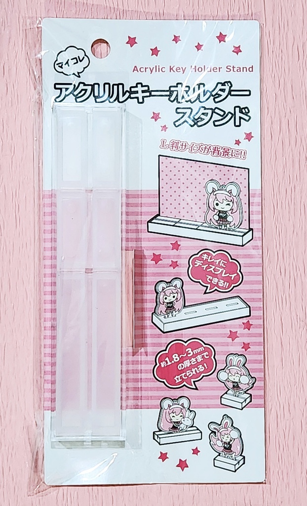 復刻版 睦月ちゃん&くノ一ちゃんアクリルキーホルダーセット(着物姿/巫女姿) リバーシブル グロスコート仕様