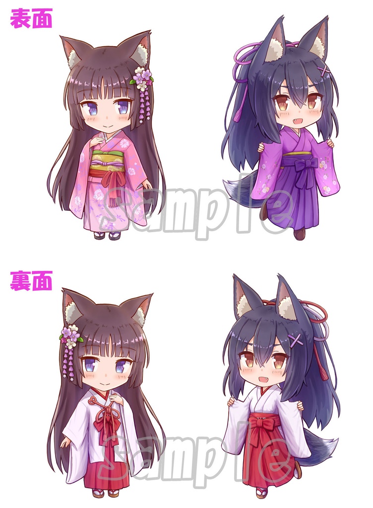 復刻版 睦月ちゃん&くノ一ちゃんアクリルキーホルダーセット(着物姿/巫女姿) リバーシブル グロスコート仕様