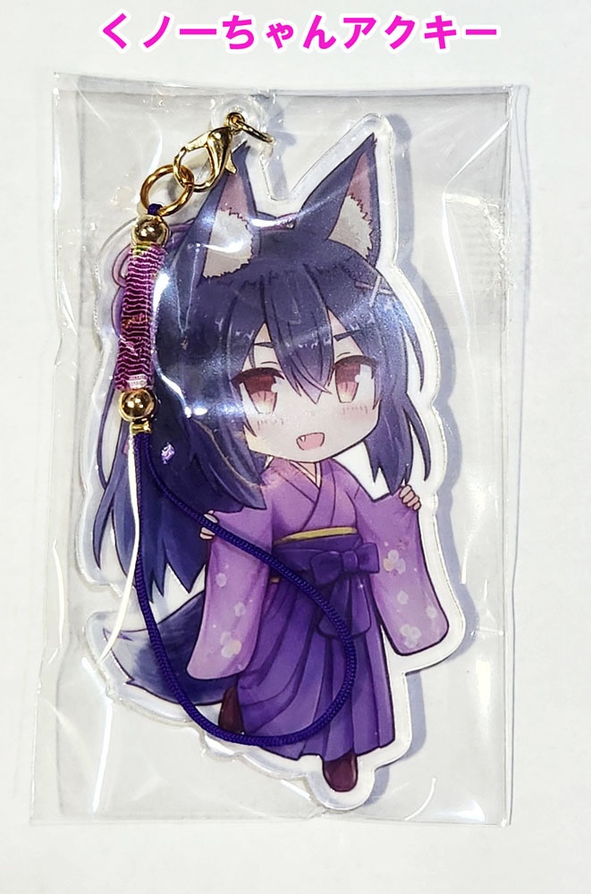 復刻版 睦月ちゃん&くノ一ちゃんアクリルキーホルダーセット(着物姿/巫女姿) リバーシブル グロスコート仕様