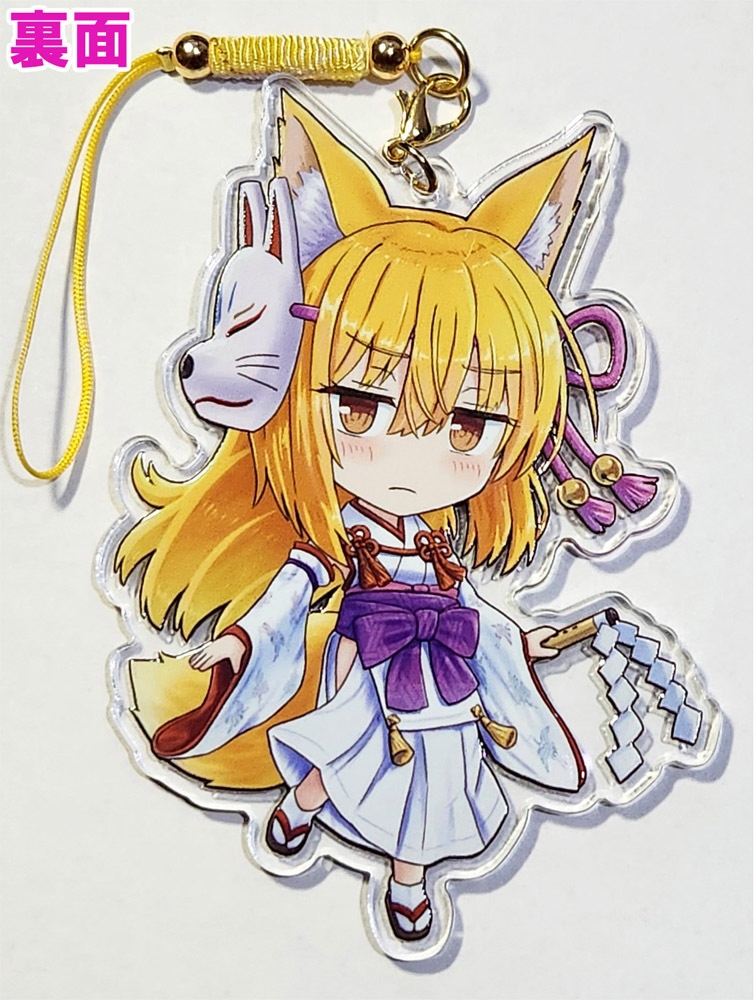 狐芭狗ちゃんアクリルキーホルダー サイズ:約94mm×66mm リバーシブル グロスコート仕様
