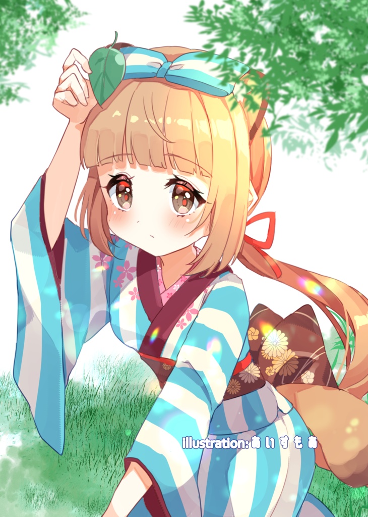 よりたぬきみっけ