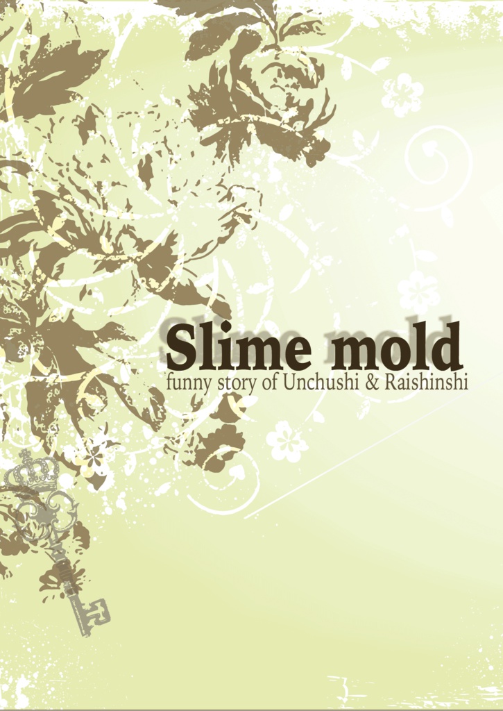Slime mold