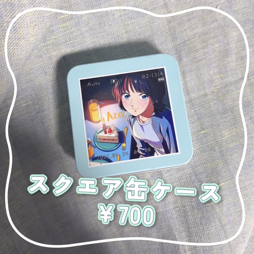 あぞ生誕祭記念 スクエア缶ケース