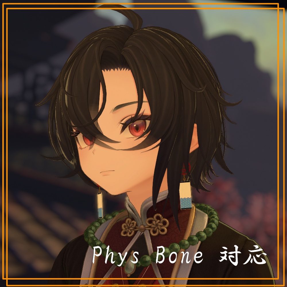 中華風耳飾り『双喜紋』