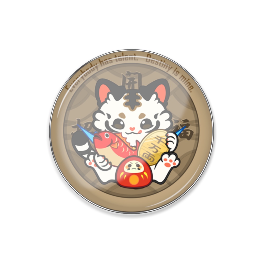 ことらぶ-縁起全部のせ