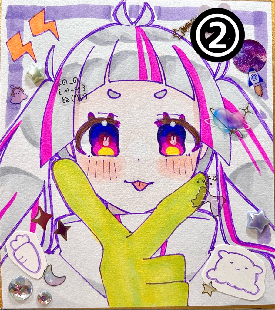 直筆色紙(小、豆色紙)