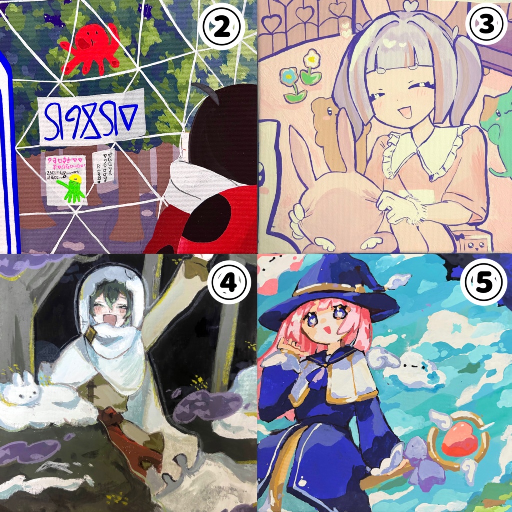 excited✦︎planetポストカード