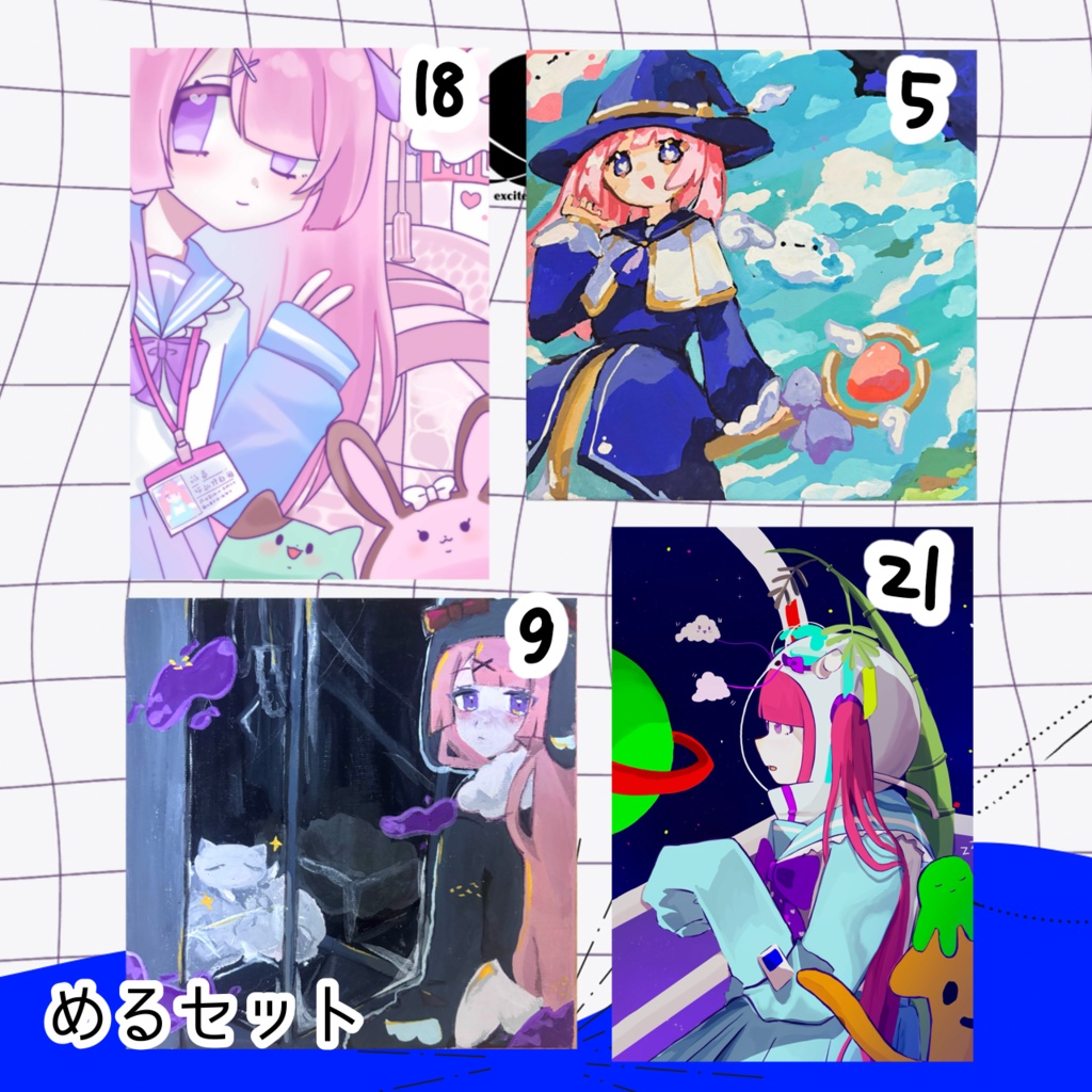 excited✦︎planetポストカード