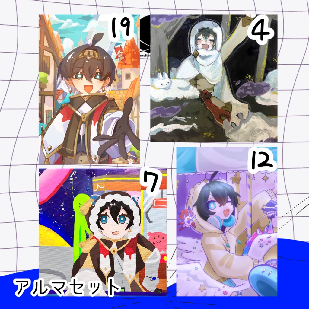 excited✦︎planetポストカード