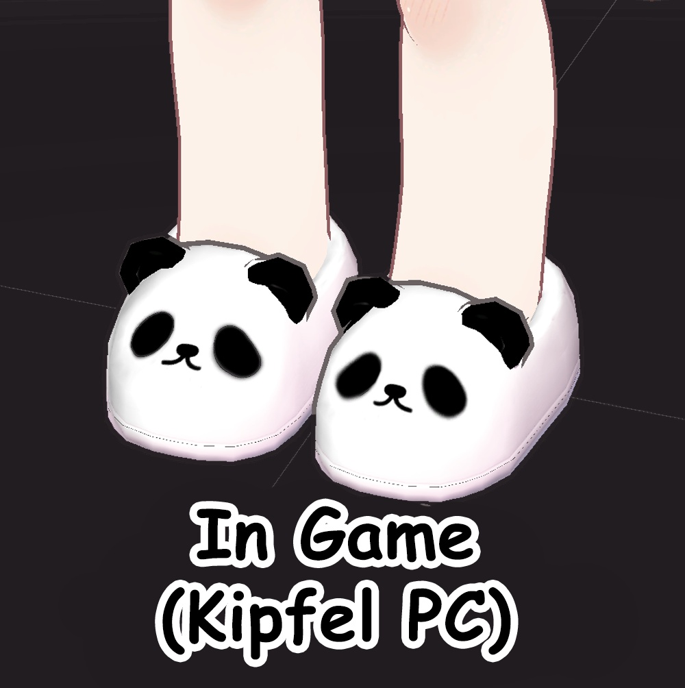 【キプフェル対応】パンダスリッパ|Panda Slippers